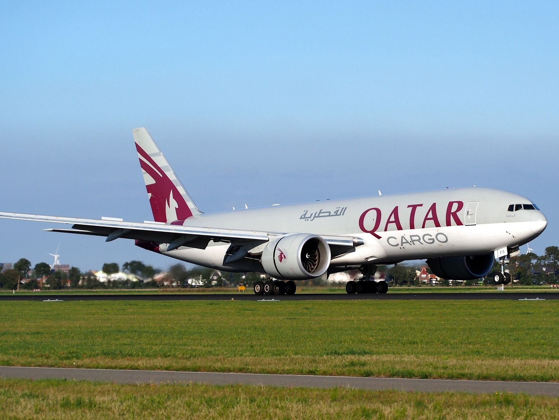 Qatar Airways blockas - stängt luftrum i gulf-området